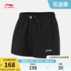 李宁运动短裤女士2024跑步系列速干女装，凉爽宽松夏季运动裤