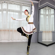 蒙古服族舞蹈艺考服装女民族，舞蹈服练习裙，蒙古舞女演出服成人服饰