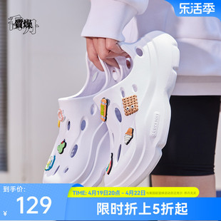中国乔丹运动凉鞋，女2024年夏季浮云，洞洞鞋户外沙滩鞋凉拖