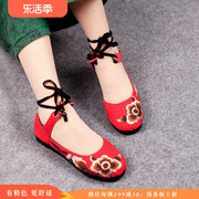 纳妮雅原创设计女鞋中国风布底绣花凉鞋千层底圆头平底低跟鞋夏季