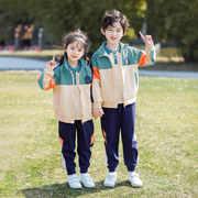 幼儿园园服春秋装一年级班服三件套秋季校服套装小学生运动会服装