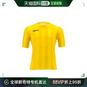 Gavic男士游戏衬衫黄色短袖时尚条状圆领运动速干潮流