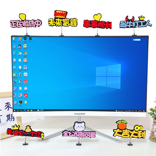 台式电脑屏幕装饰显示器创意龙摆件办公室工位小饰品定制桌面摆台