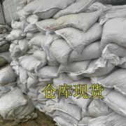 50斤灰色d雨花石鹅卵石鱼缸造景原石石子五彩石鹅软石卵石彩色