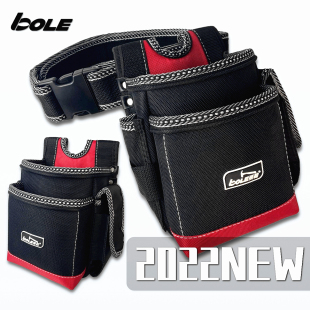 bole工具腰包加强大容量工具袋，多功能耐磨防水维修收纳袋