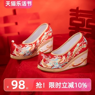 中式秀禾婚鞋女原创红色重工刺绣新娘绣花鞋坡跟古风结婚汉服婚鞋