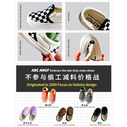@ABC ANGF~韩系黑白格子x系列~2023秋儿童帆布鞋男女童软底学步鞋