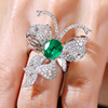 诗翩珠宝天然哥伦比亚赞比亚祖母绿，戒指吊坠胸针设计-梦蝶