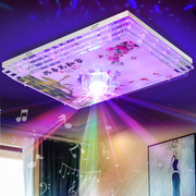 水晶吸顶灯七彩蓝牙音乐客厅灯长方形玻璃led遥控语音大厅灯智能