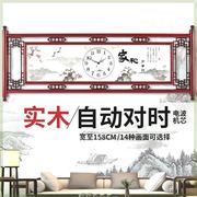 新中式实木钟表挂钟客厅家用时尚钟挂表(钟挂表)表创意中国风艺术时钟挂墙