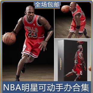 nba球星19乔丹科比，詹姆斯库里可动人偶，手办兵人摆件男友生日礼物