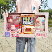 儿童女孩过家家趣味厨房餐具玩具套装培训机构招生玩具礼盒