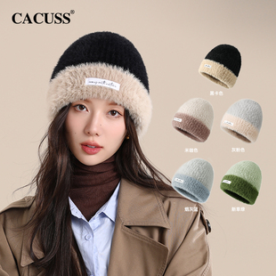 Cacuss毛线帽女士秋冬大头围针织帽保暖堆堆帽显脸小帽子女