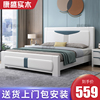 全实木床主卧1.8米橡木，双人床现代简约压纹实木床，1.5储物婚床白色