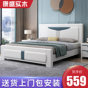 全实木床主卧1.8米橡木双人床，现代简约压纹，实木床1.5储物婚床白色