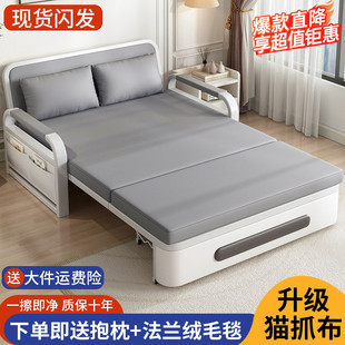 沙发床折叠两用小户型阳台多功能床网红2024单人，科技布伸缩(布伸缩)床