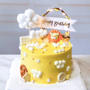 软陶小狮子儿童宝宝周岁生日蛋糕，装饰摆件动物卡通狮子座生日插件