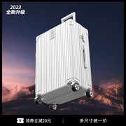 行李箱女20寸小轻便登机箱超轻旅行箱男静音拉杆箱铝框密码皮箱子