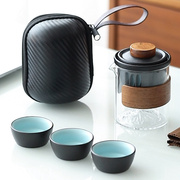 玻璃茶水分离过滤快客杯旅行茶具陶瓷茶杯套装便携杯收纳户外泡茶