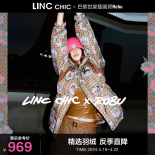 LINCCHIC金羽杰羽绒服女设计师联名系列中长款羽绒服女Y22802502