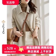 双面呢大衣韩版高端品牌2023秋冬季米色100纯羊毛外套零羊绒