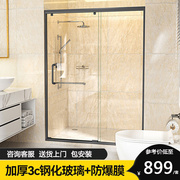 一字型整体淋浴房卫生间，玻璃隔断浴屏干湿，隔离推拉门浴室玻璃移门