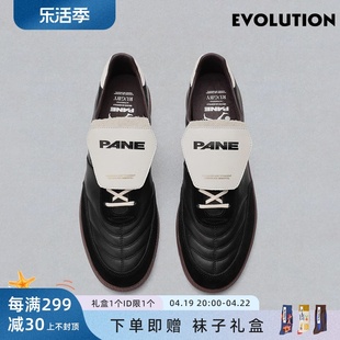 进化论/PANE 拉格比系列复古休闲运动鞋可拆卸鞋舌翻盖球鞋