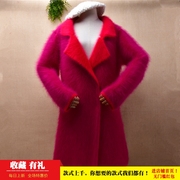 冬季加厚中长款ins长毛，貂绒玫红色西装领韩版宽松慵懒外套毛衣151