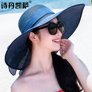 帽子女夏天草帽大沿遮阳帽度假海边海滩太阳帽夏清新可折叠沙滩帽