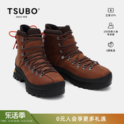 尺不TSUBO男女同款 时尚运动户外牛皮高帮靴 SNOW BOOT 棕色