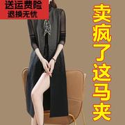 长款针织马甲女2023年春季马夹背心无袖坎肩开衫外套披肩外搭