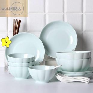 高档18头创意碗碟套装吃饭碗家用陶瓷盘子纯色碗盘碟子餐具组合可