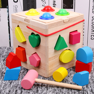 婴儿童六面体塞塞乐早教盒子形状配对玩具宝宝精细动作积木智力盒