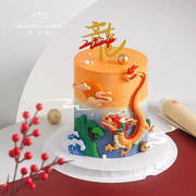 巴芙客龙年生肖造型个性，创意生日蛋糕北京同城配送