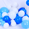 加厚深蓝浅蓝白色气球5寸10寸12寸18寸生日装饰五一场景布置