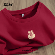 GLM红色纯棉短袖女龙年本命年T恤休闲宽松国风设计感百搭