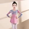 舞蹈服中国舞儿童女植绒长袖秋季形体民族考级芭蕾练功布裙连体服