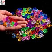 宝石玩具公主宝石儿童水晶，宝石水晶钻石粒装饰品七彩石弱视(石弱视)训练