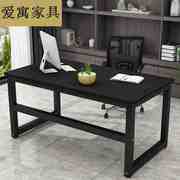 加固型简易电脑桌钢木书桌，时尚简约双人办公桌台式家用写字台桌子