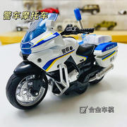 仿真警车摩托车儿童玩具车合金车模灯光音效回力警察男孩机车摆件