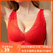胖MM大码95D内衣女聚拢调整型收副乳防下垂全罩杯无痕大红文胸罩