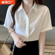 韩版白色衬衫女士夏季短袖，洋气减龄休闲职业，衬衣2023雪纺上衣