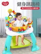 汇乐婴儿玩具跳跳椅宝宝，健身架脚踩钢琴，弹跳椅3-6-12个月哄娃神器
