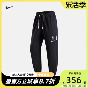 耐克黑色卫裤NIKE DRI-FIT NBA男子速干训练长裤篮球裤FB3838-010