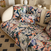 美式复古沙发垫田园风四季通用雪尼尔高档花卉防滑坐垫套罩盖布巾