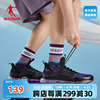中国乔丹男鞋运动鞋男全掌气垫跑步鞋2024冬季休闲鞋跑鞋鞋子