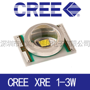美国进口CREE科锐 XREROY-L1-0000-00901 7090 1-3W高亮Q5手电LED
