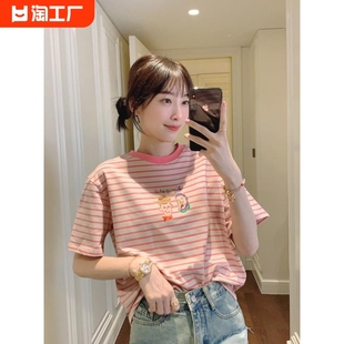 博拉拉韩系夏季甜美减龄时尚卡通，小印花圆领粉色条纹短袖t恤