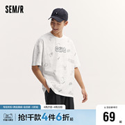 森马短袖T恤男夏季个性创意印花上衣圆领宽松针织休闲装潮流街头