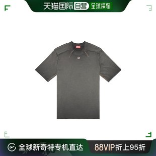 香港直邮Diesel 迪赛 男士 短袖T恤 A123580BNBU
